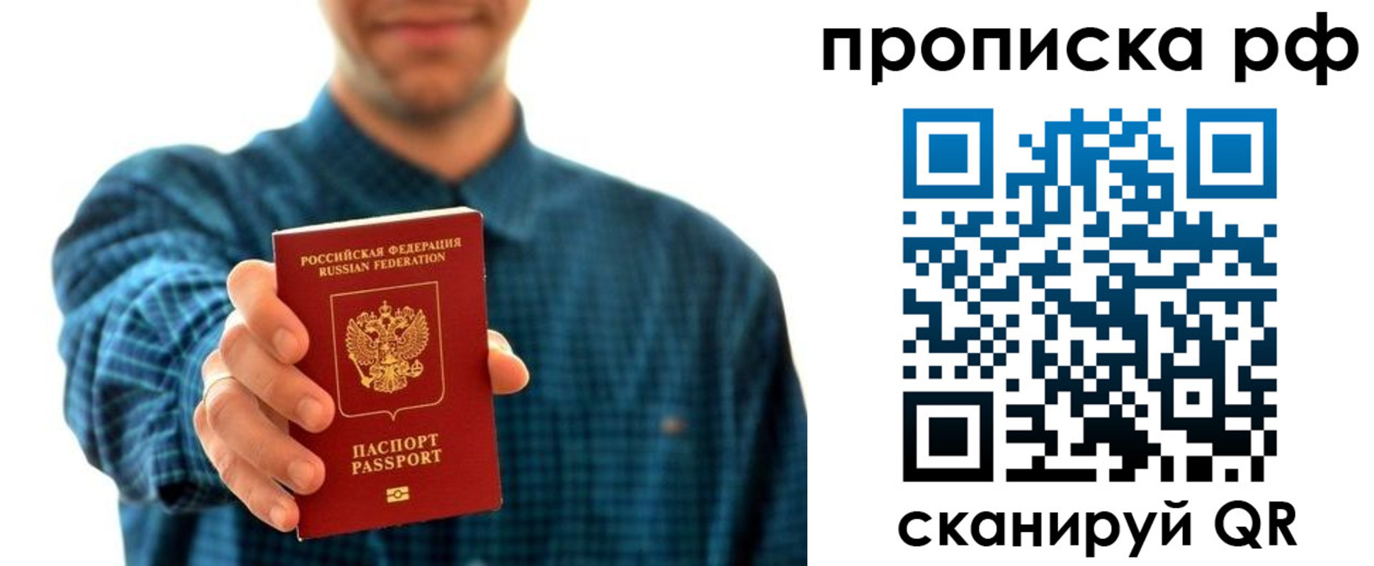 форма 3 в Таштаголе
